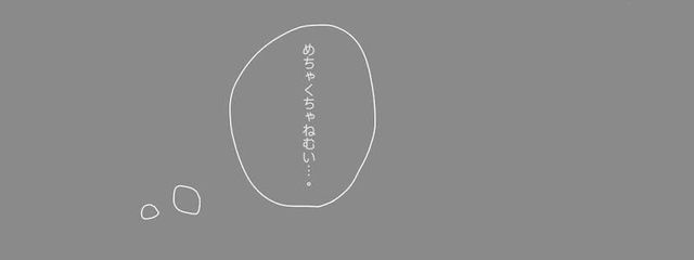池見ゆき　#低浮上さんの壁紙画像