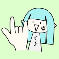 うめこぶちゃさんのアイコン画像