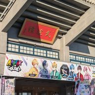 藍咲さんのアイコン画像