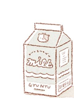 　お と も だ ち 探 し の 旅 ✈️