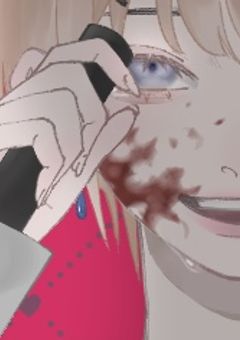 無自覚殺戮症　-ソリド-