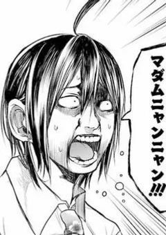 晴明には妖怪の幼なじみがいた！？(リメイク版)