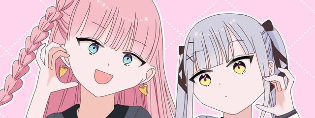 らむさんの壁紙画像