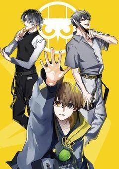 ナイトアウルに来た不思議な女の子