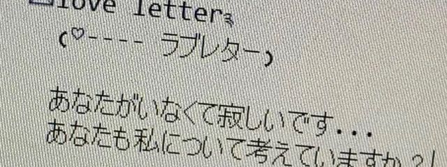     めるん︎︎︎︎.さんの壁紙画像