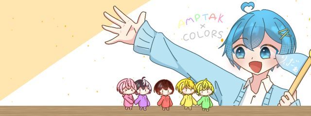 青空千野(あおぞら ちの)さんの壁紙画像