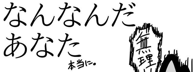 @𝒮𝒾𝓇ℴ𝓀𝓊𝓇ℴさんの壁紙画像