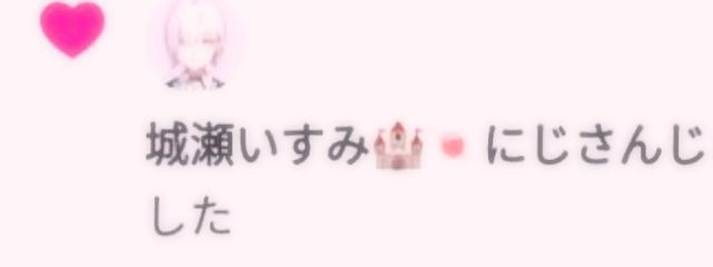 むぎちゃ㌠さんの壁紙画像