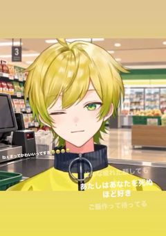 # あたしたちどうせ結婚すんだ .