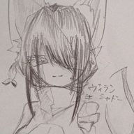 °*シャチのえさ✝*°【浮上不安定&イラコン開催中】さんのアイコン画像