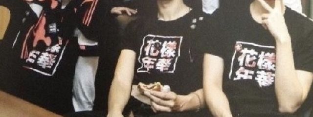 ‌　‌‌　토끼♥️さんの壁紙画像