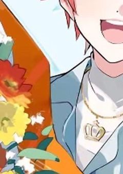 . オ カ エ リ . ¿