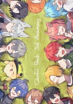 人間不信な兄弟達🌈🍑