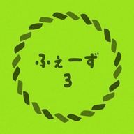 Mさんのアイコン画像