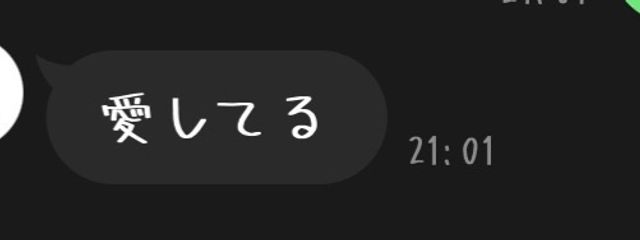 ら い る 🪽ˎˊ˗ さんの壁紙画像