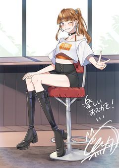 からぴち、年越しジャンプして目が覚めたら異世界だった件