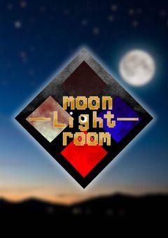 〚創作団体〛MoonLightRoom