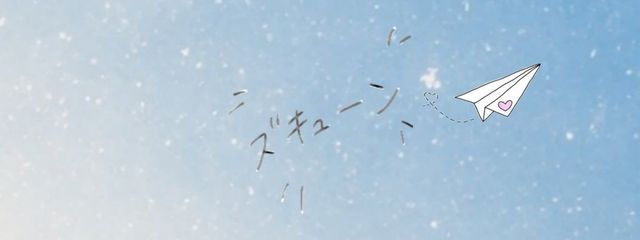 星宮夏さんの壁紙画像