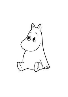 # 私は全て知っている