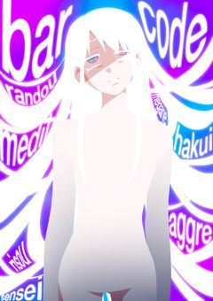 花落つること知る多少