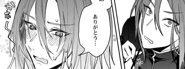 ”~瑠輝夜~”さんの壁紙画像