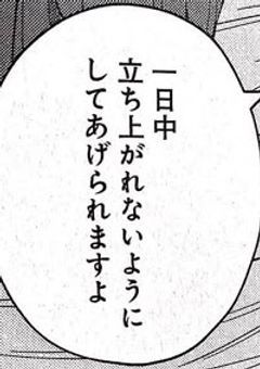  ︎︎腐ってる人達 の 巣窟 !!