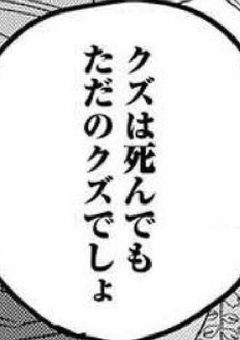  ︎︎未成年女子六人組 ♡ （4）