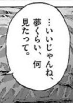 ︎︎18dn 短編 .