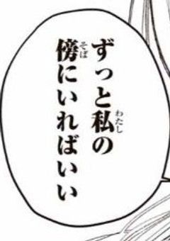 ︎︎18dn 長編 .