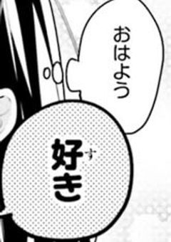  ︎︎保健室は 今日も満員です 。