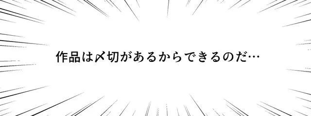 ぷるたぶﾁｬｿさんの壁紙画像