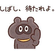 ︎︎ぷたるぶ ︎︎。さんのアイコン画像