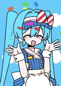 友達ホシィ