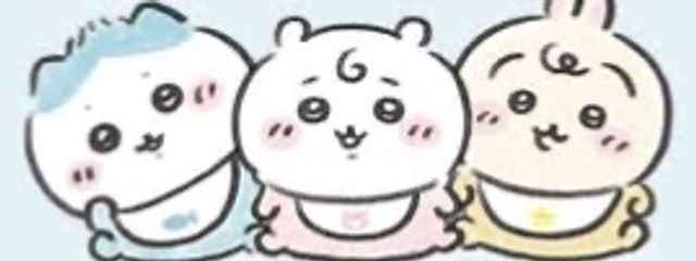 イーブイだーい好き(・ω・)ノさんの壁紙画像