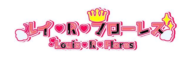 零崎 めぐりさんの壁紙画像