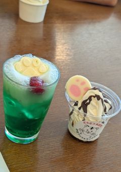 日向の弟!?