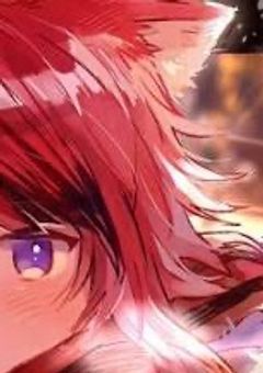 君の方が俺を好きだけど俺の方が君を愛してる