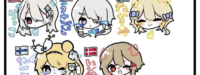 ガムガメ#國系でミント👊#ラガコラって栄養素だよさんの壁紙画像