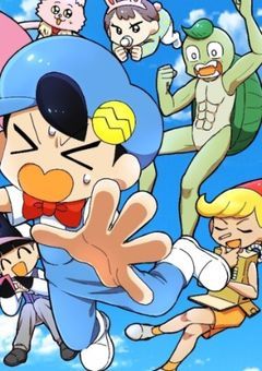 竜宮小の教育実習生