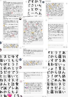 大好きで忘れられないffへ