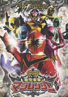 迷い込んできた兄妹は魔法使い。