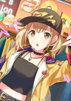 小豆沢家の" 失敗作 "