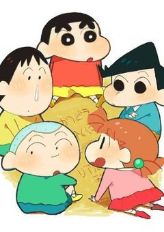 野原家長女は神高生。