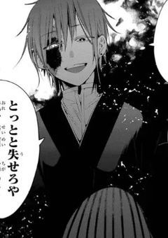 学園長のガチオタはじめました!