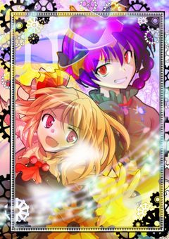 キラズ長編・短編集！