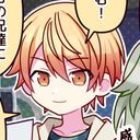 🤖💚🫧‪𓂃 𓈒@司寧々は神