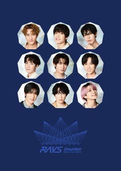 総長さま溺愛中につき。第1章