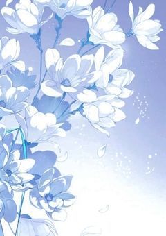 約束の先の未來