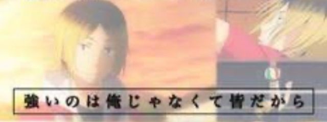  研 磨 。   🎮💛さんの壁紙画像