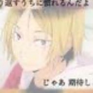  研 磨 。   🎮💛さんのアイコン画像